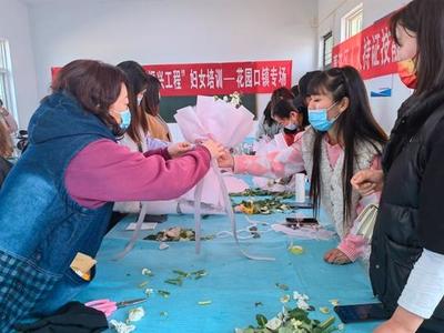 鄭州市惠濟區花園口鎮 以計算機技術培訓為引擎，為鄉村振興注入新動能